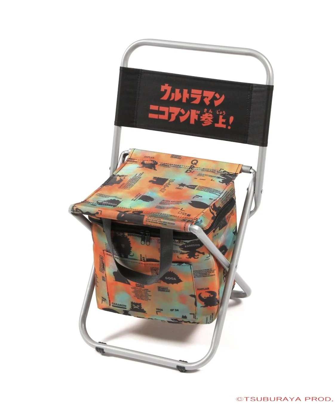 保冷バッグチェア