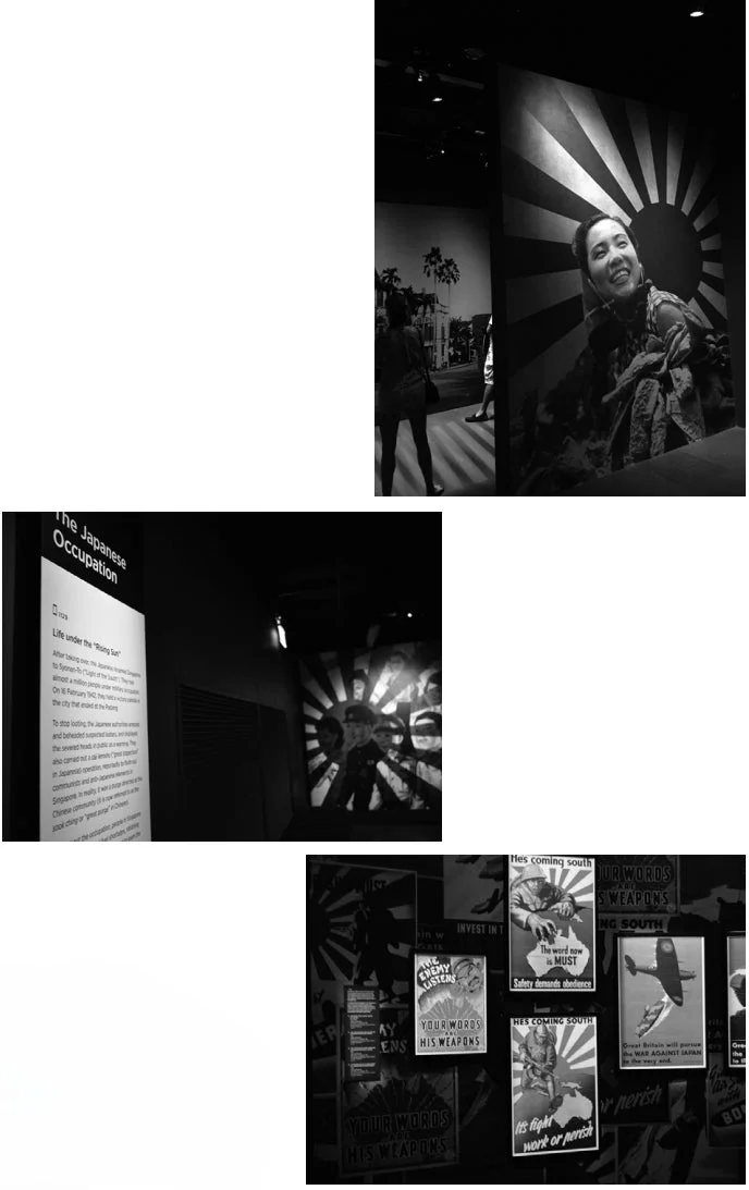 日本占領下のシンガポールに関する歴史展示