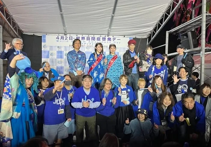 イベント参加者の集合写真