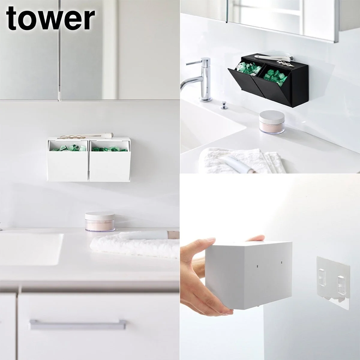 洗顔パウダーや試供品を収納できるボックス（フィルムフック式）