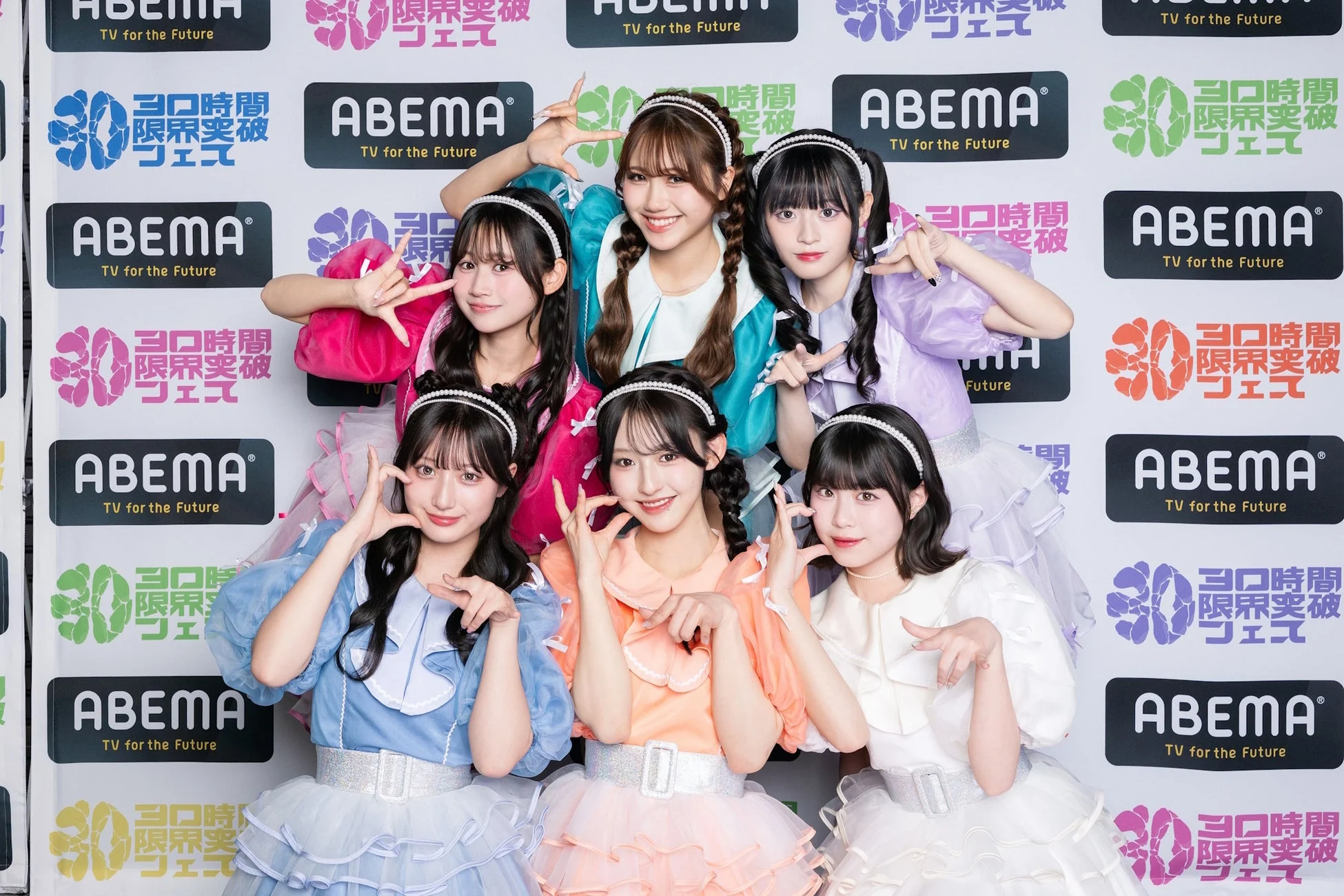 今日好きダンスバトル