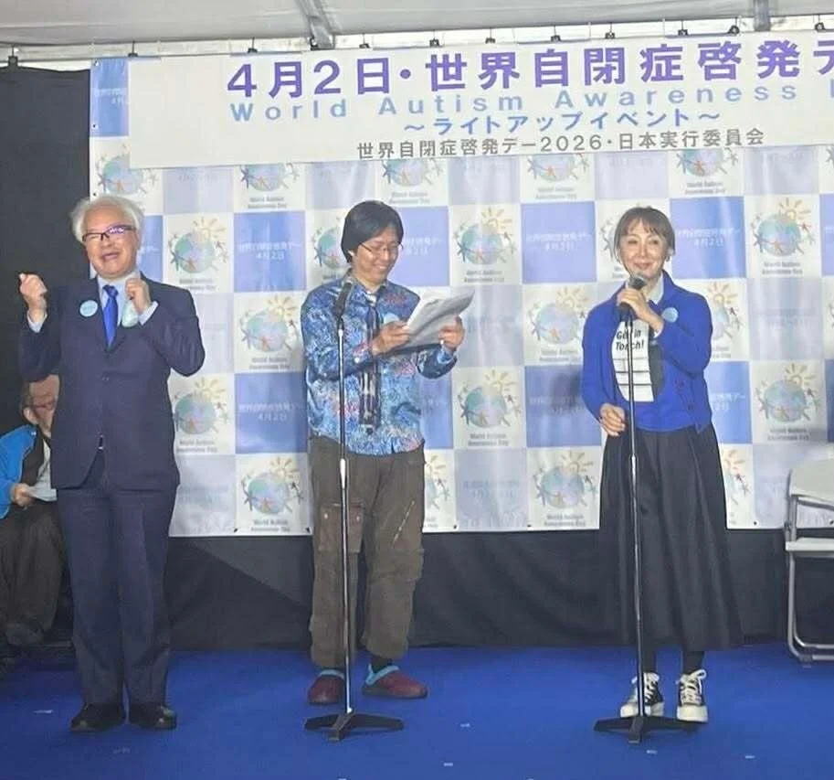 東ちづるさんが講演する様子