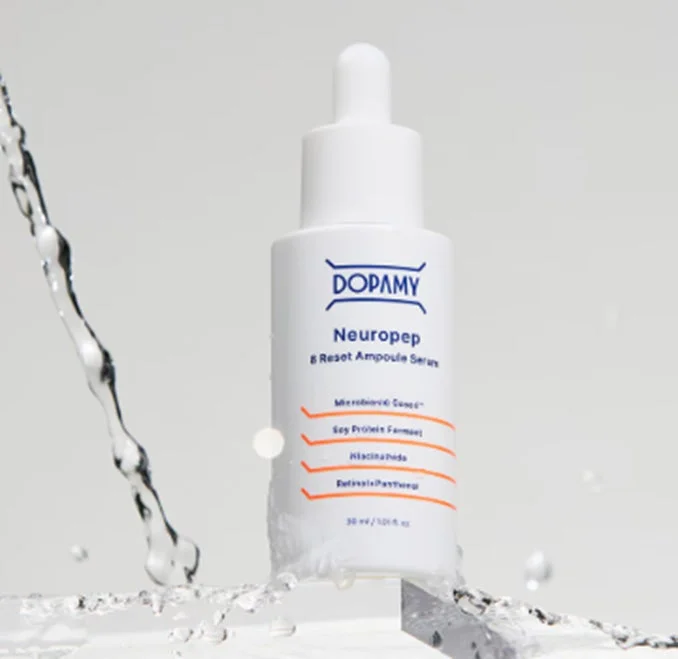 DOPAMY ニューロペップ８R アンプルセラム