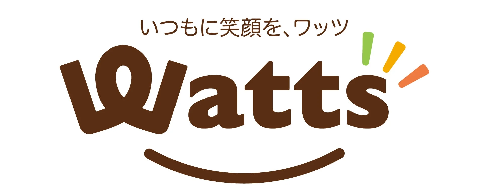 Wattsのロゴとスローガン