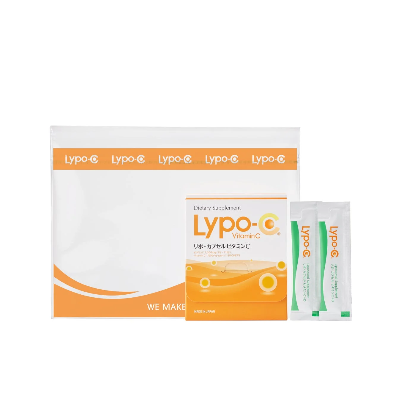 Lypo-C スターターセット
