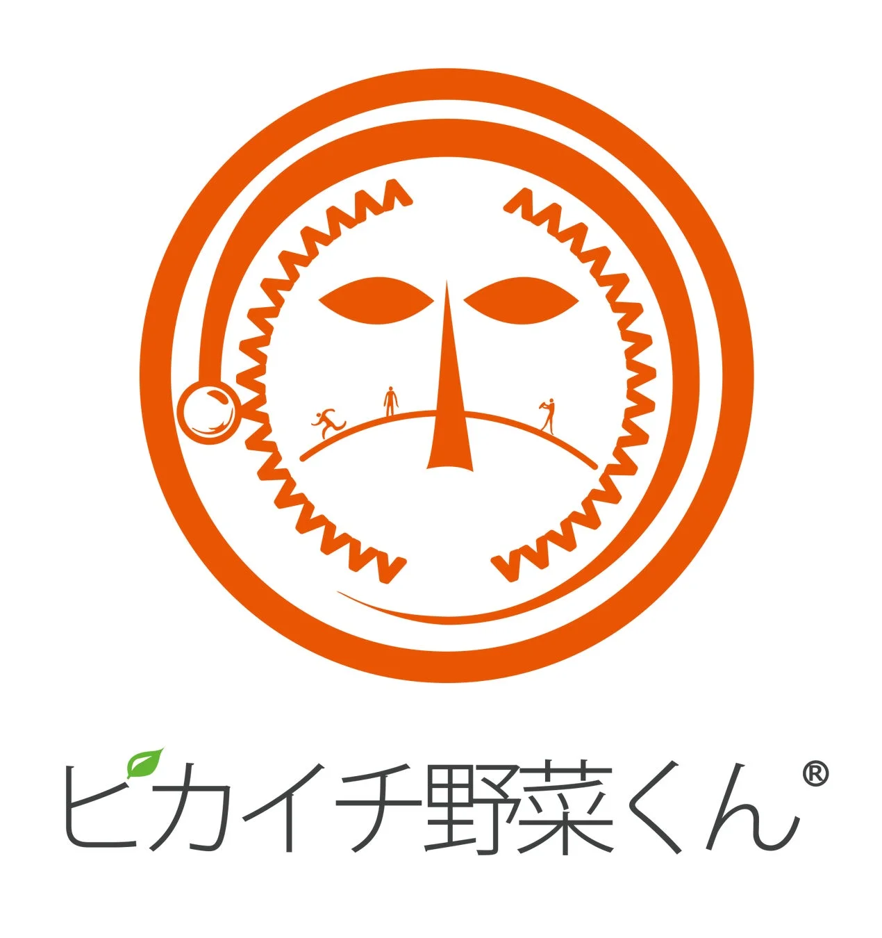 ピカイチ野菜くんロゴ