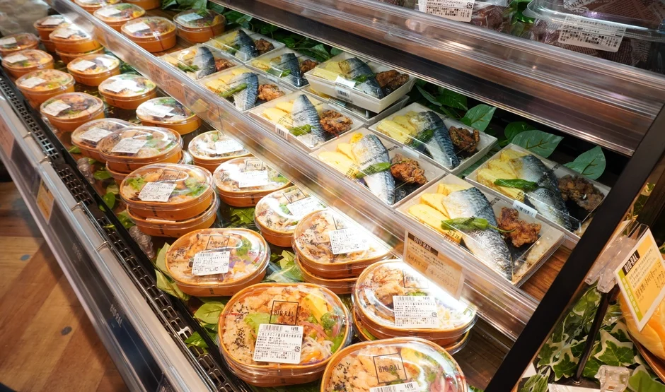 BIO-RAL惣菜・弁当