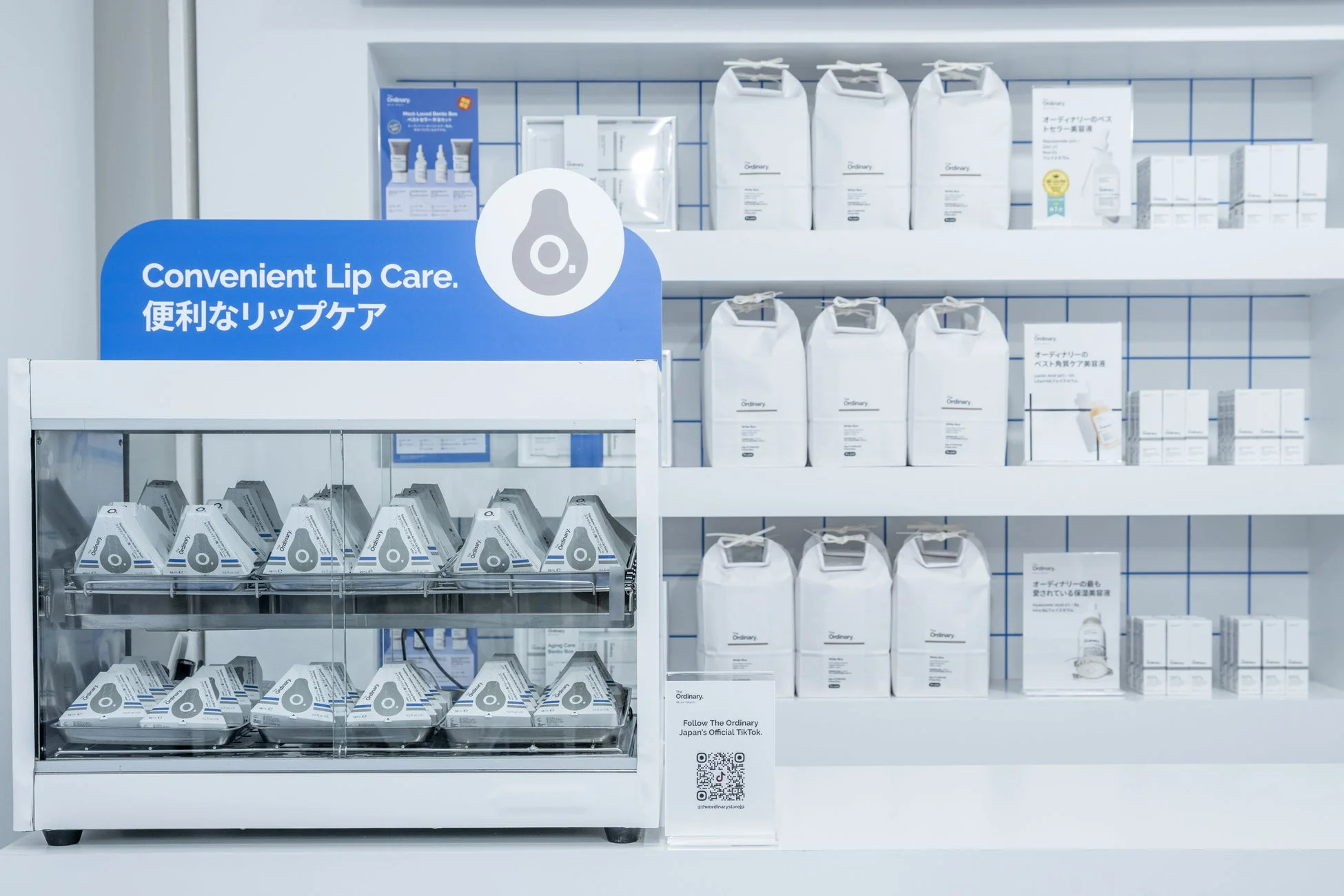 リップケア製品の陳列