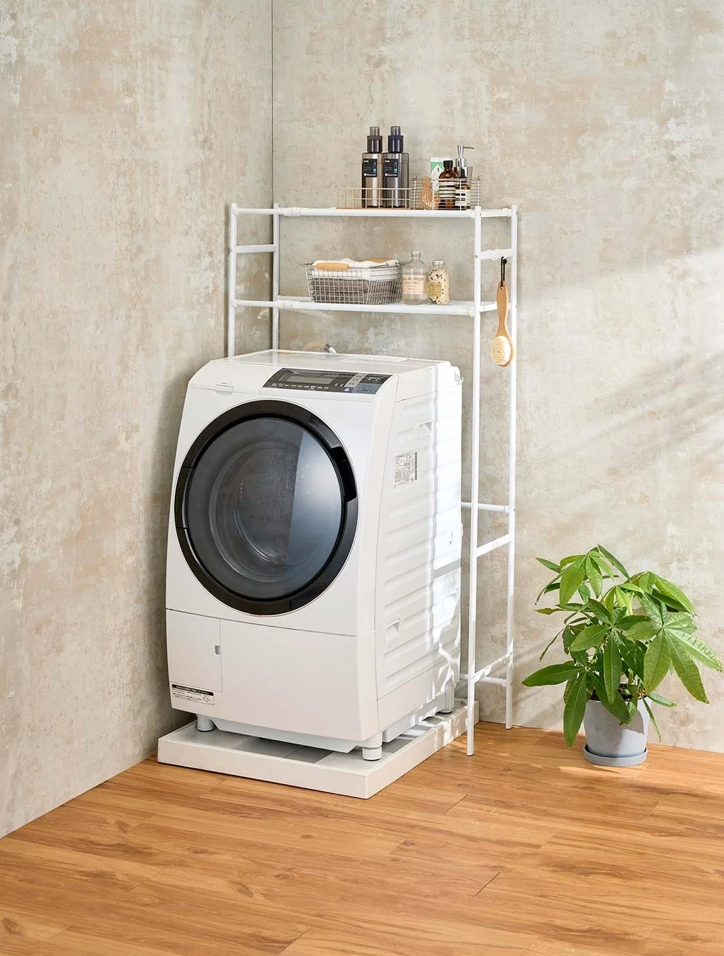 洗濯機ラック