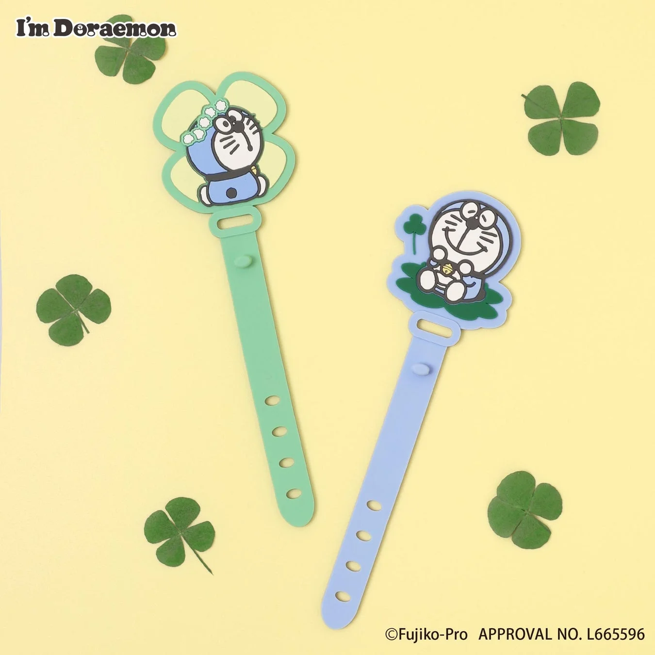 便利なコードホルダー