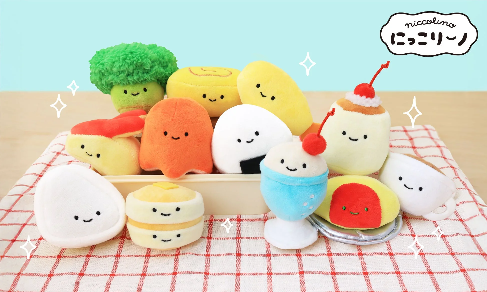 にっこりーノ ぬいぐるみ集合