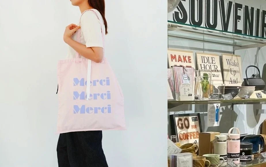 スヴニール バイ コンシェルジュ商品イメージ