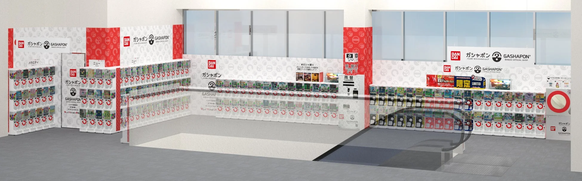 ガシャポン機が並ぶ店内