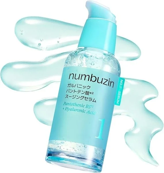 ガルバニックパントテン酸スージングセラム