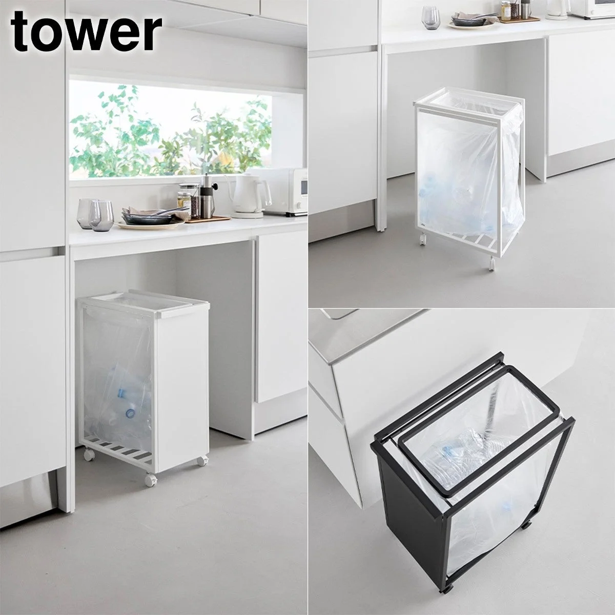 ゴミ袋を目隠しできる蓋付きダストワゴン