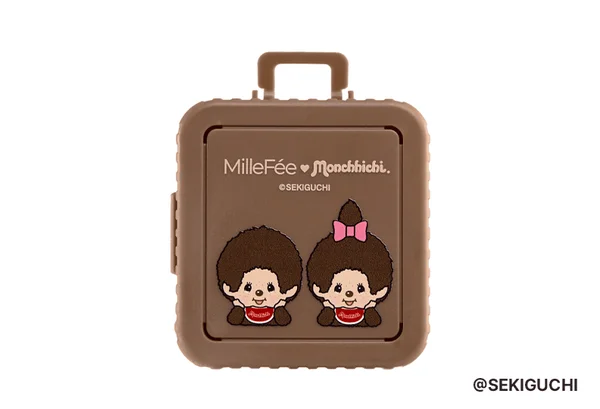 モンチッチとMilleFéeのコラボデザインが施された茶色の収納ケース