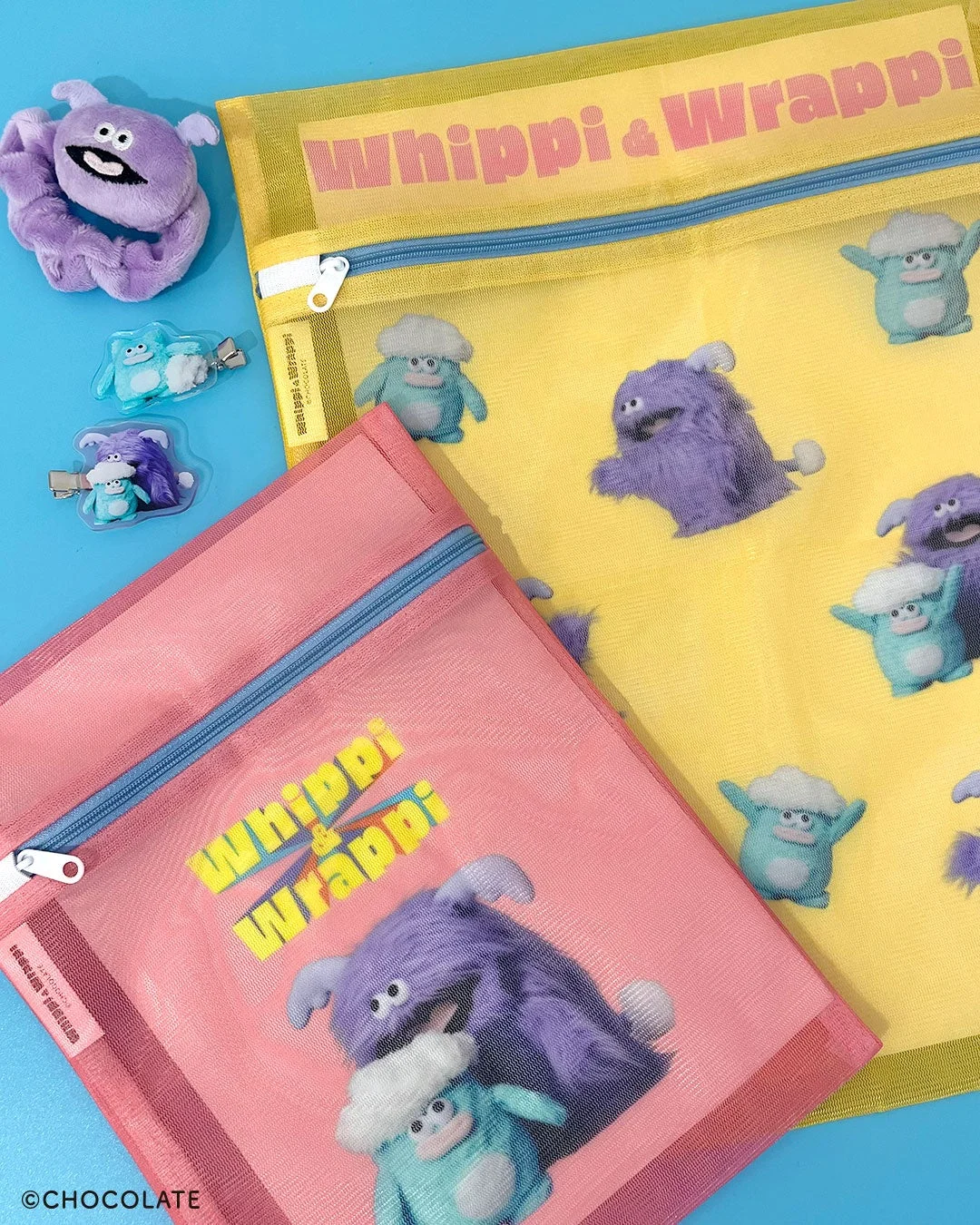 洗濯ネット、ヘアクリップ、ヘアゴム