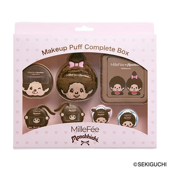 モンチッチとMilleFéeがコラボしたメイクアップパフのコンプリートボックス