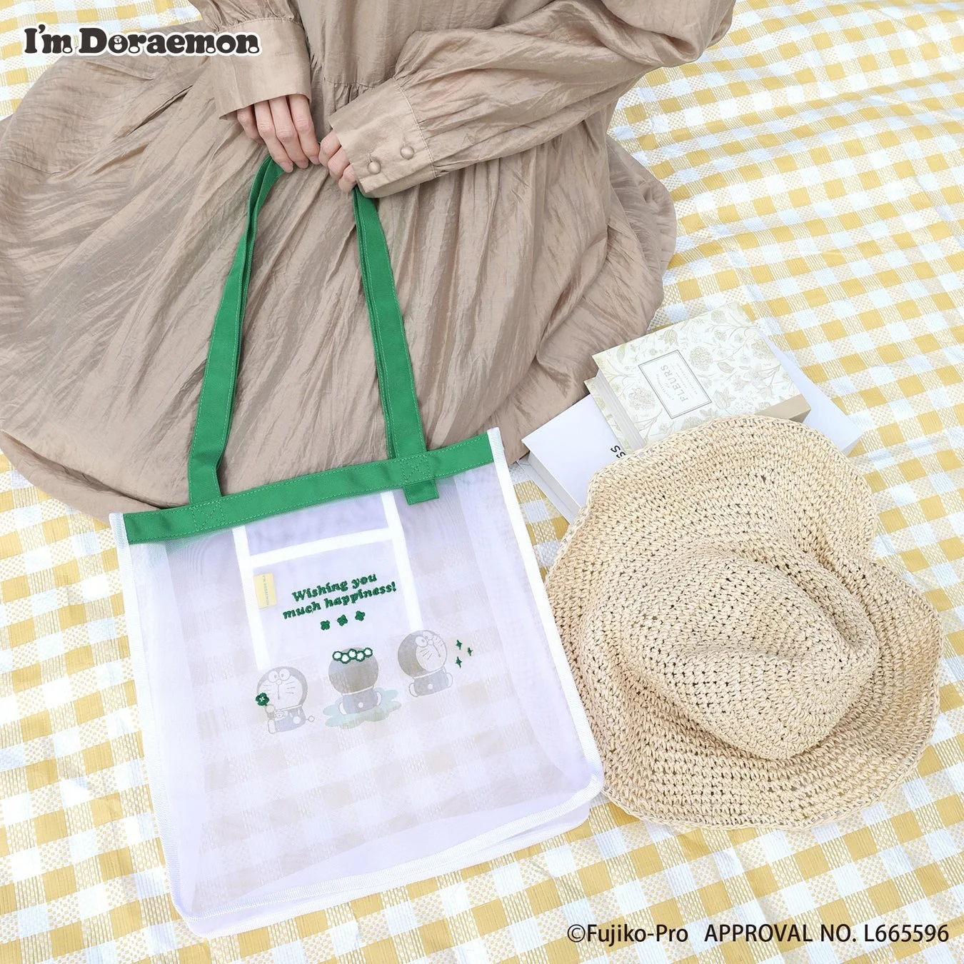 メッシュ素材のマチ付きトートバッグ