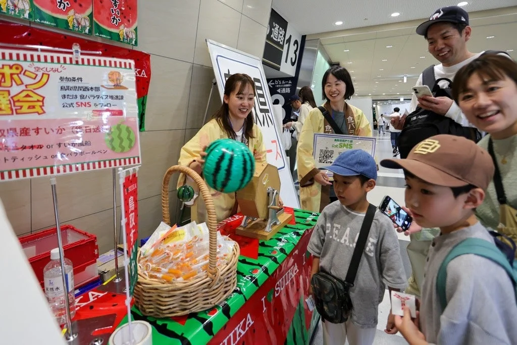 抽選会の様子