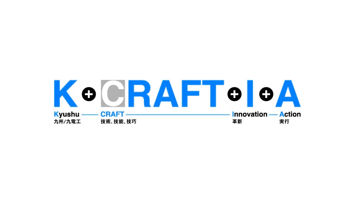 KRAFTIA社名コンセプト
