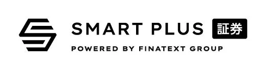 Smart Plus証券ロゴ