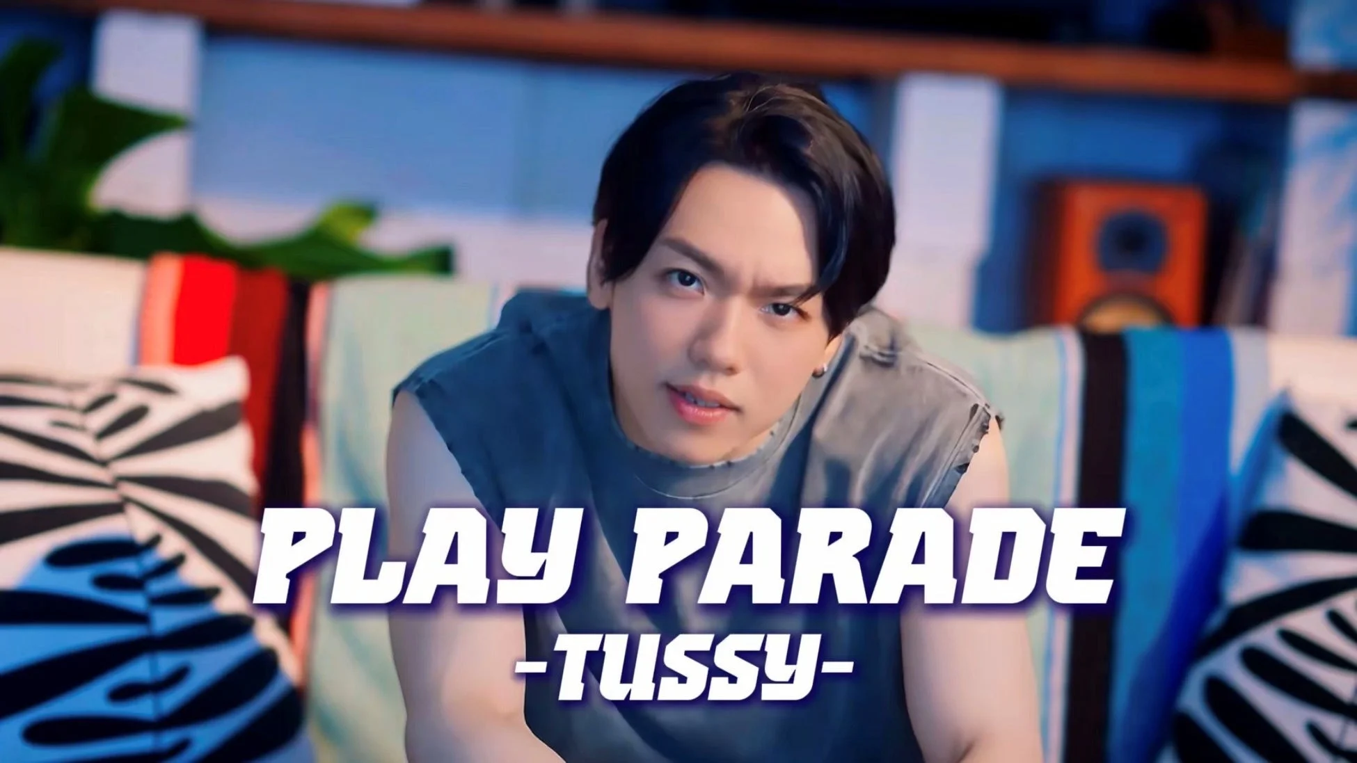 PLAY PARADE MV