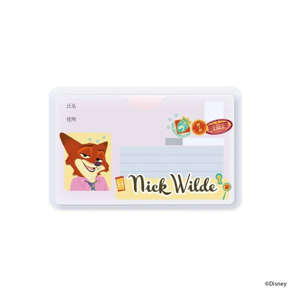ズートピア カードケース 表面