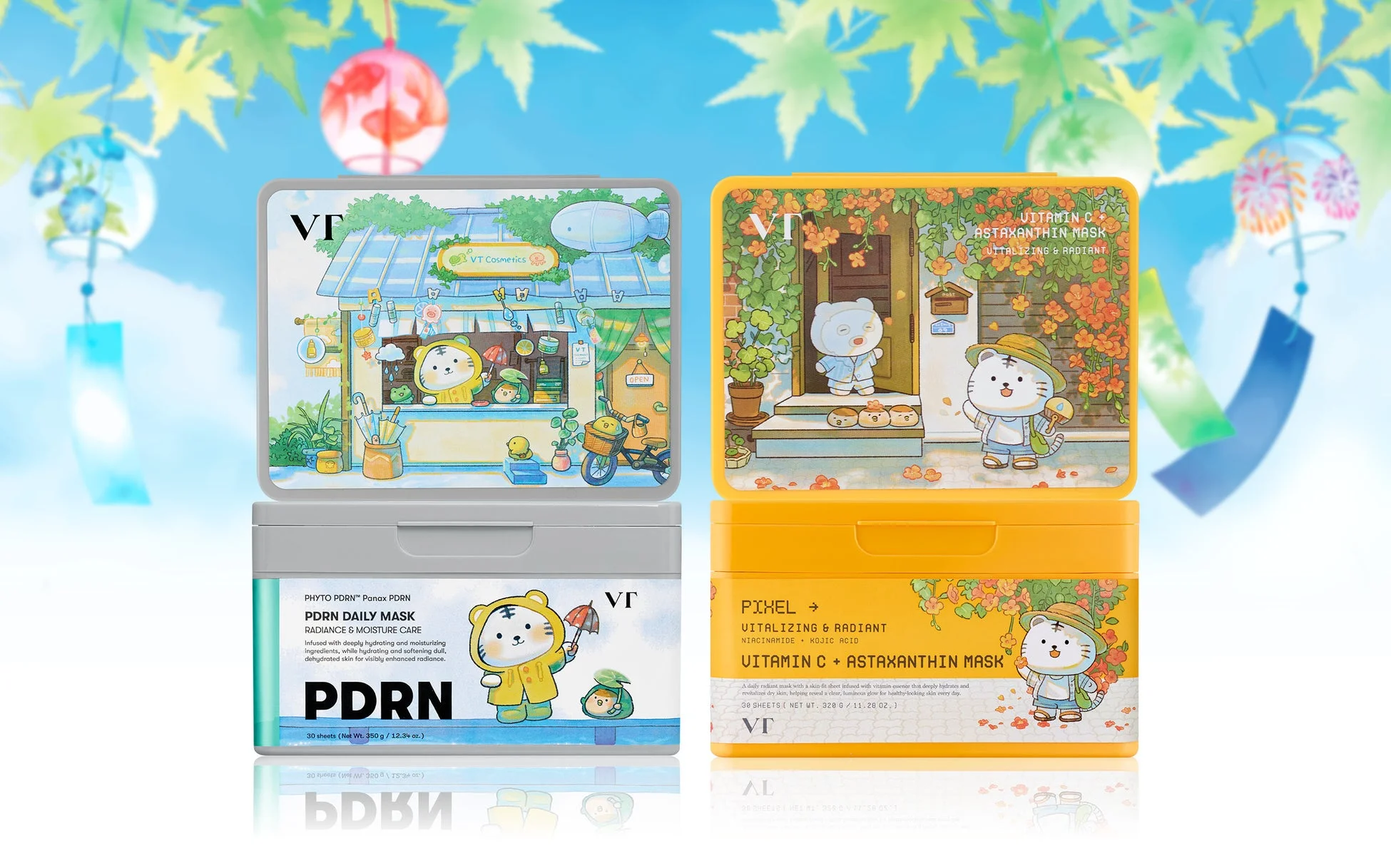 デイリーマスク2種セット