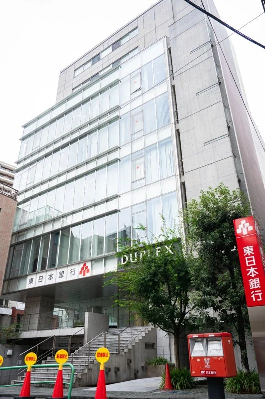 会社の所在地ビル