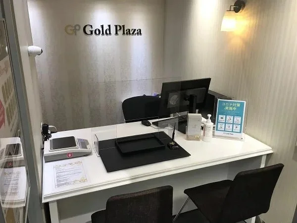 GP Gold Plaza コロナ対策 実施中