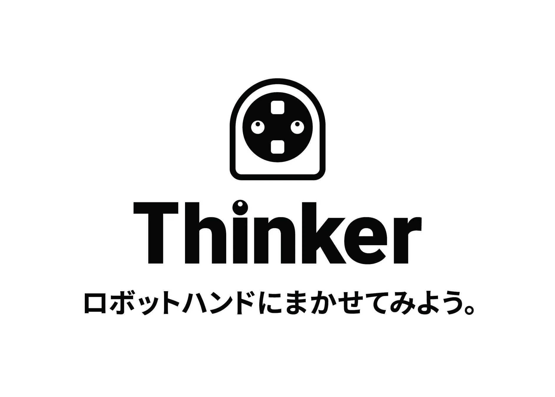 Thinkerロゴ