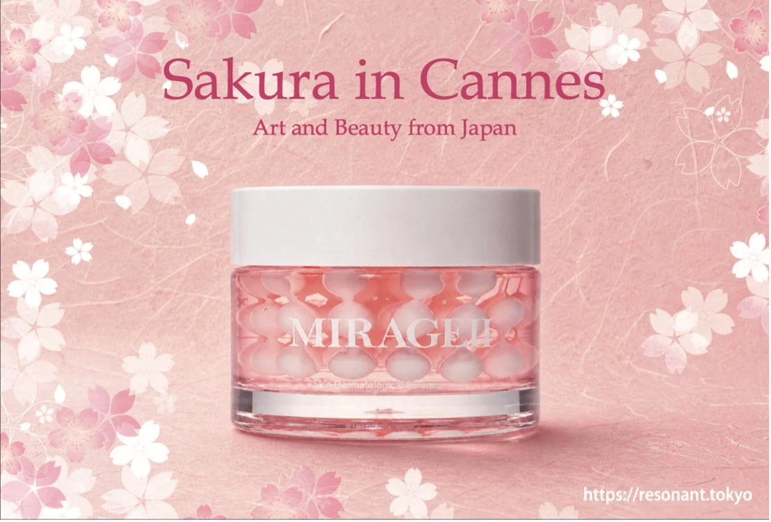 MIRAGELLと桜のイメージ