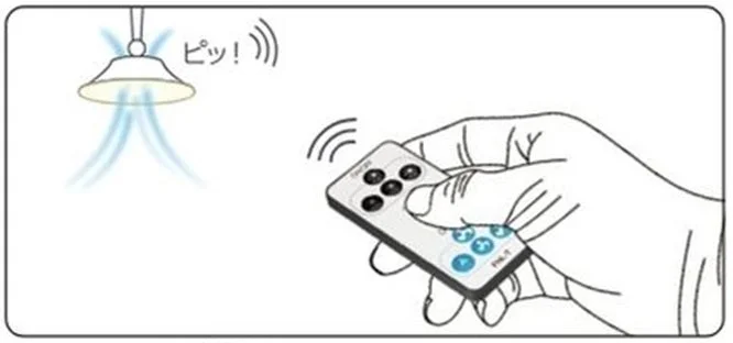リモコン操作音