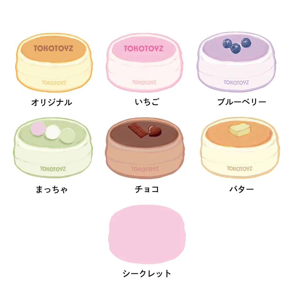 ぷにっこ スイーツ ふわふわスフレ フレーバー