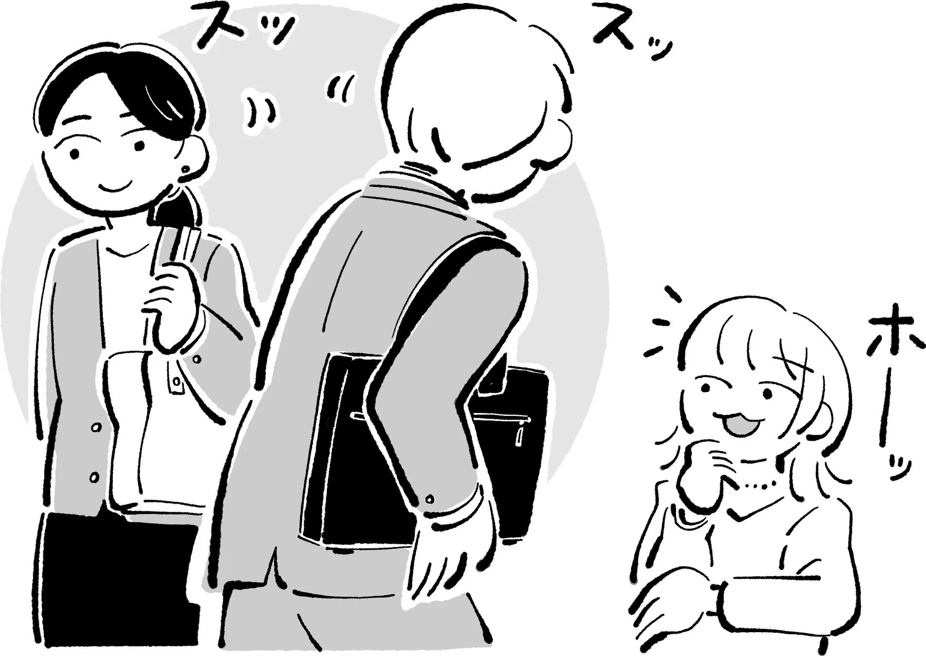 人にぶつからない回避スキルと行列力を表現したイラスト