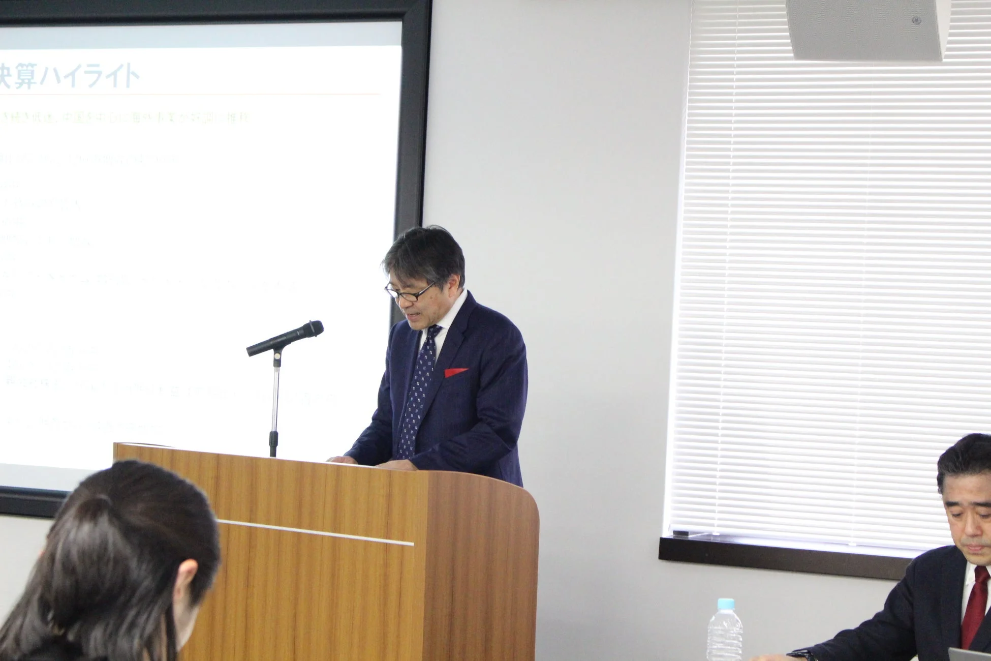 決算説明会の様子