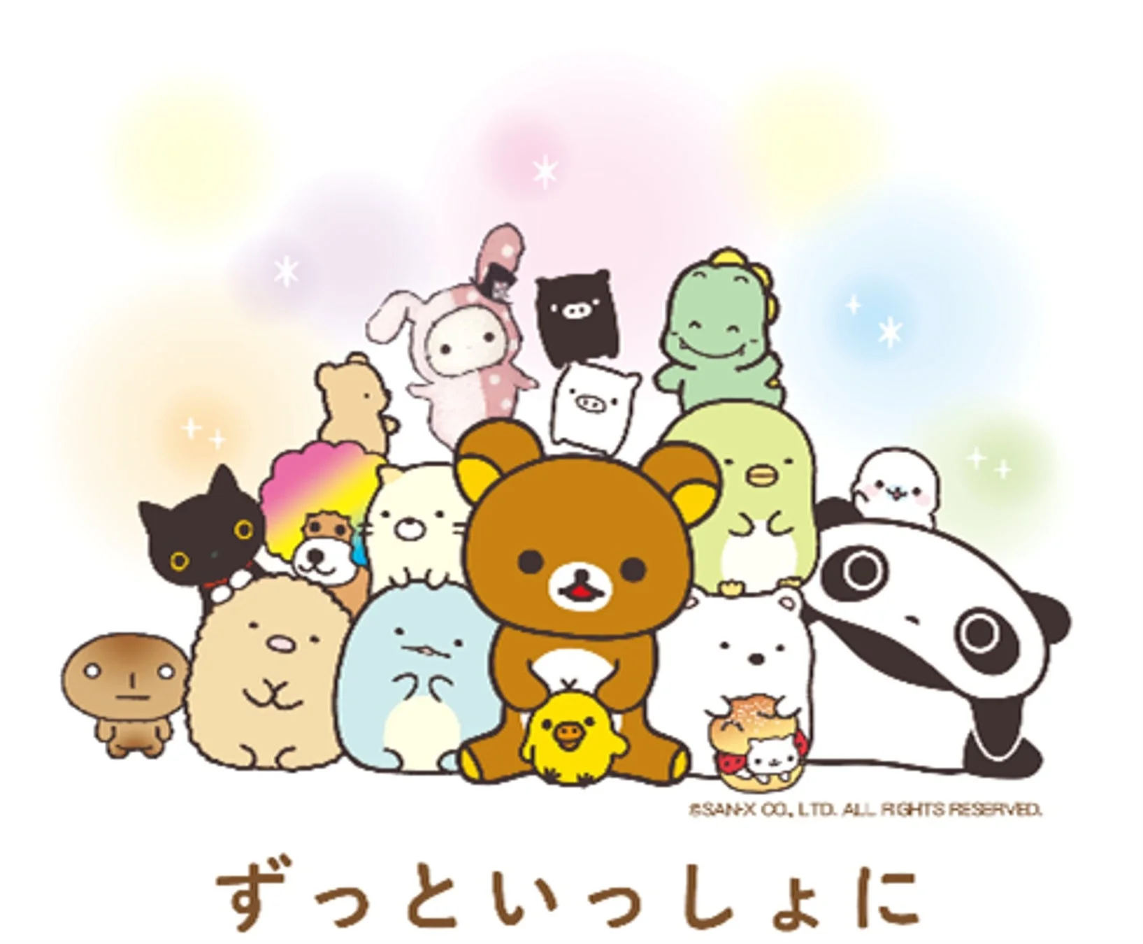 サンエックスの人気キャラクターたち