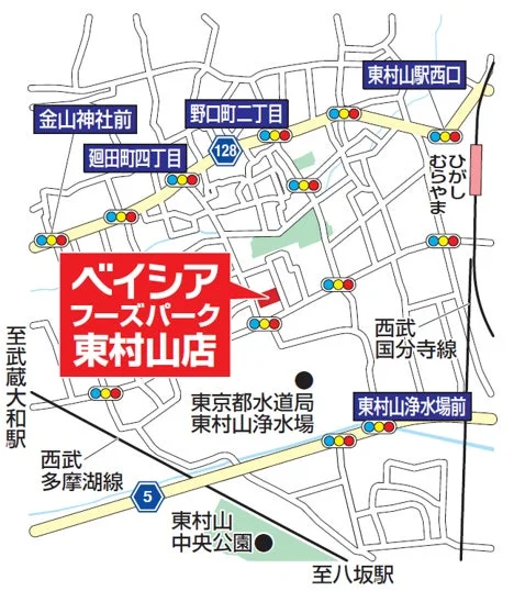 店舗周辺地図