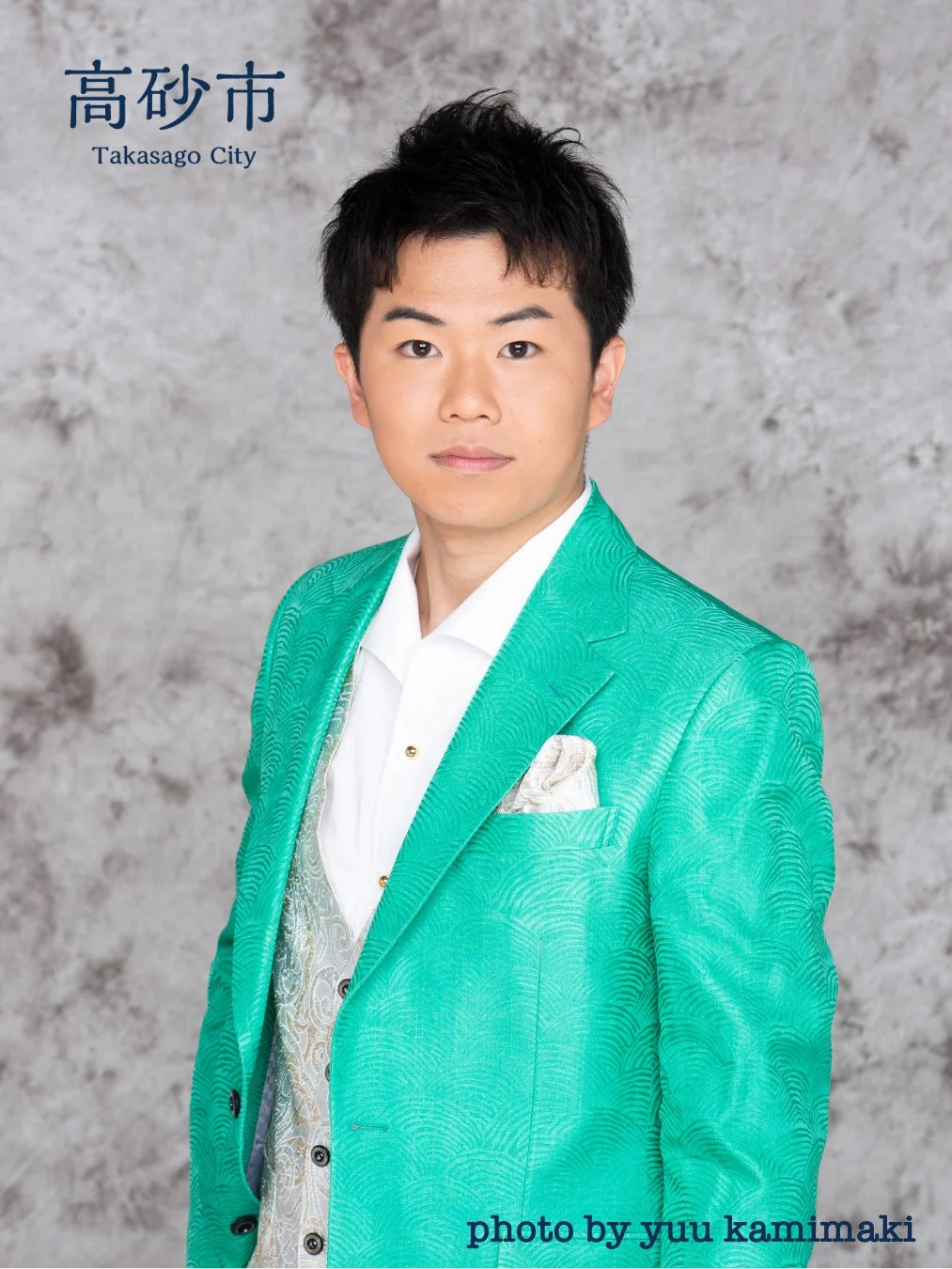 風ノ翔馬氏のポートレート