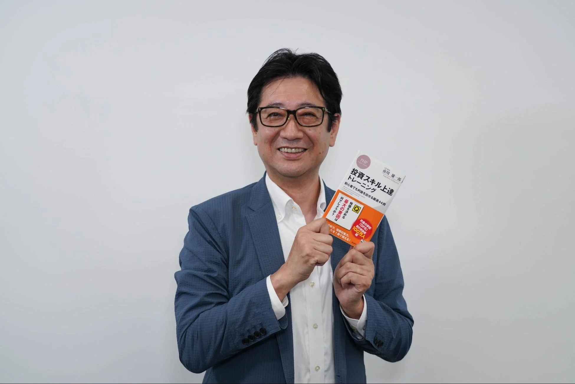 著者コメント