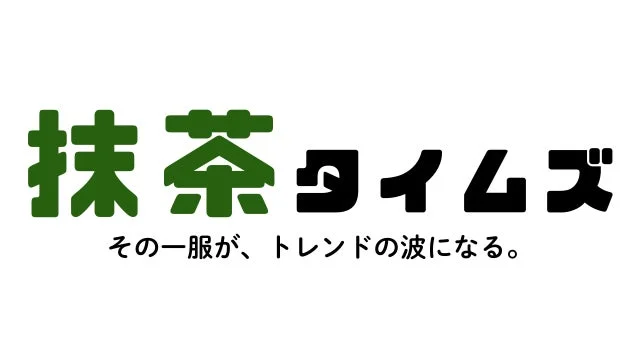 抹茶タイムズ
