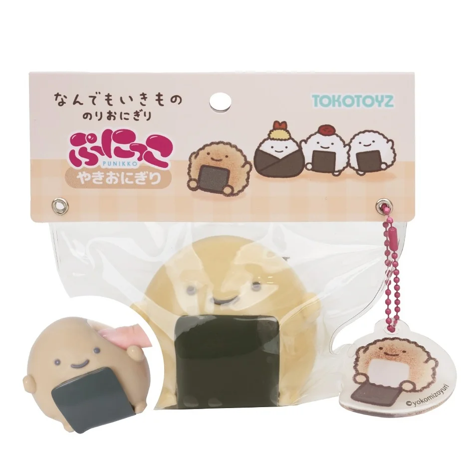 なんでもいきもの やきおにぎり ぷにっこ