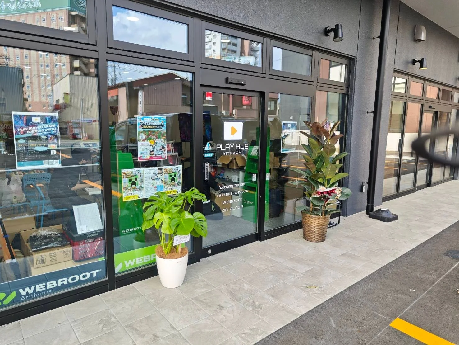PLAY HUB KITAKAMI入口