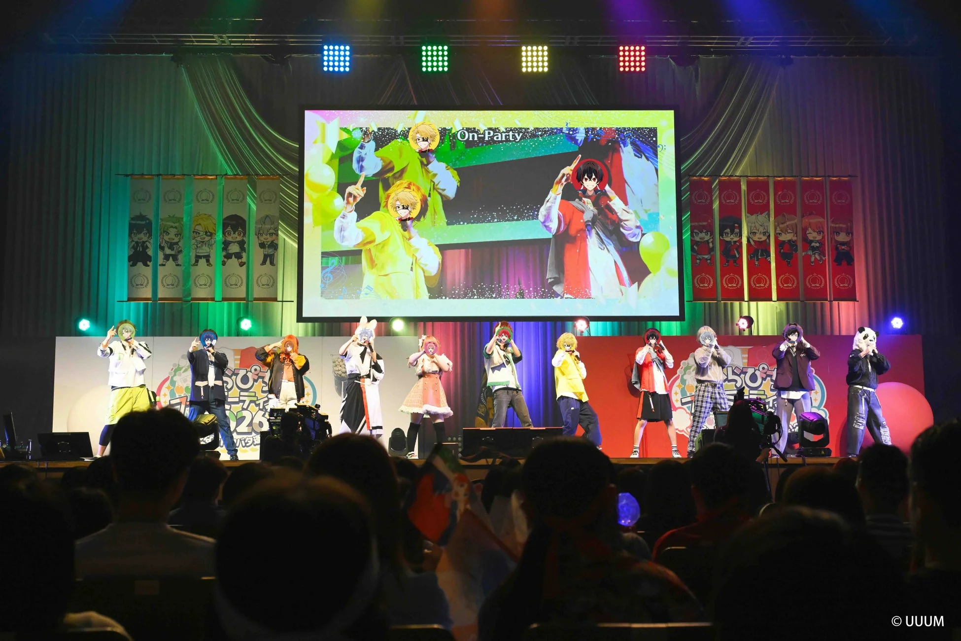 ライブイベントの様子