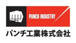 パンチ工業株式会社ロゴ