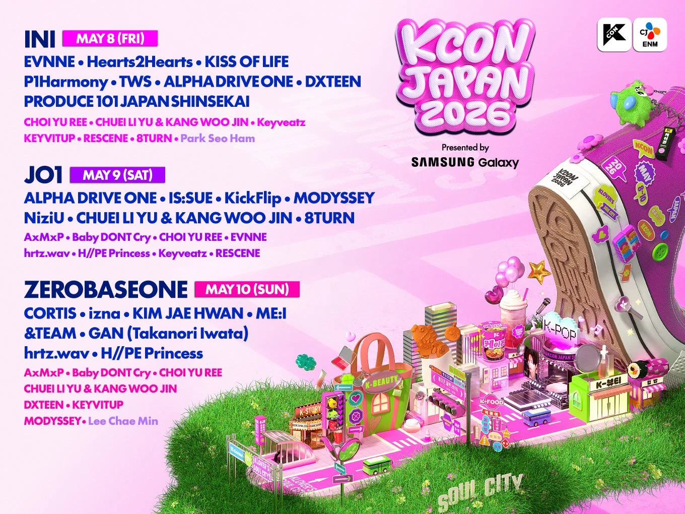 KCON Japan 2026の開催告知ポスター