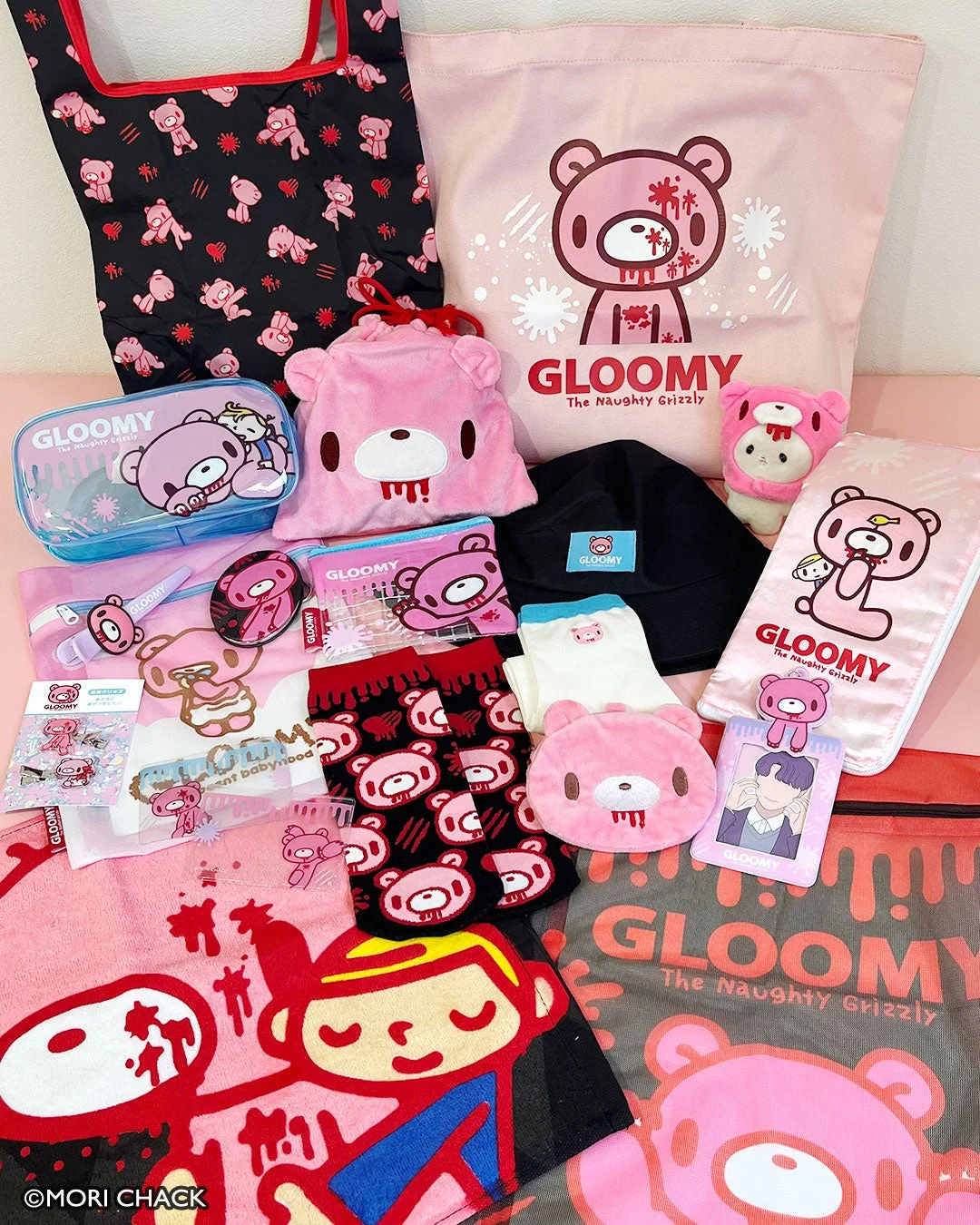 グルーミーベアの様々なグッズ