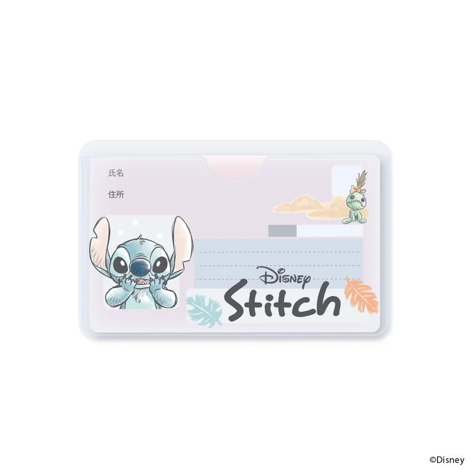 スティッチ カードケース 表面