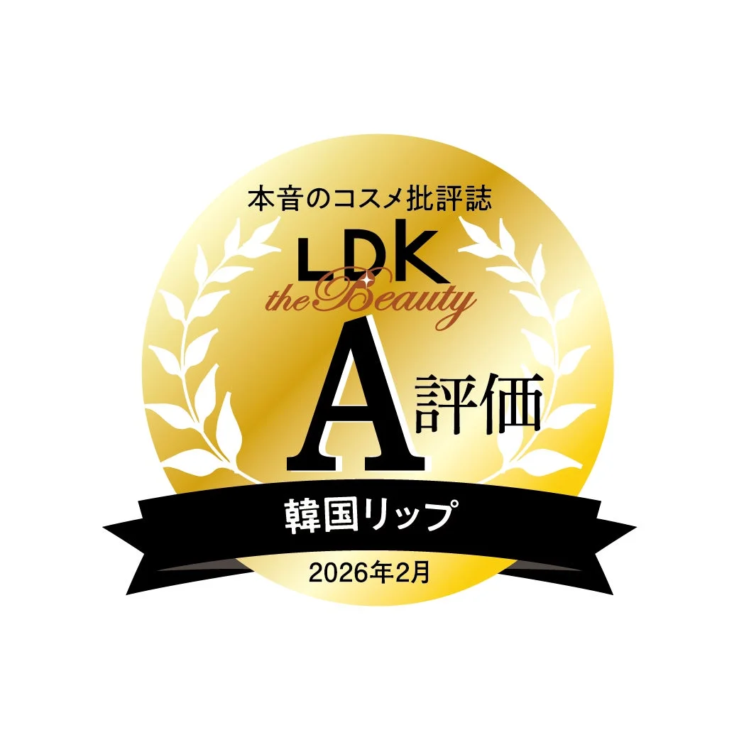 LDK the Beauty A評価マーク